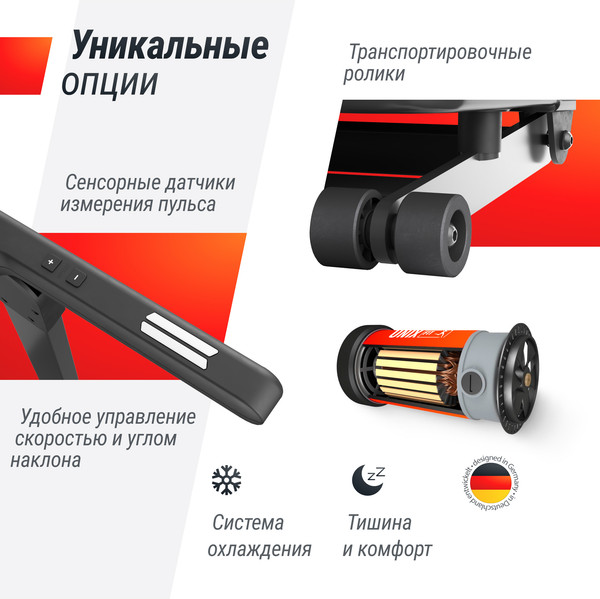 Изображение товара Электрическая беговая дорожка UNIX Fit Hi-tech F3 Plus / TDHTF3PG (космический серый)