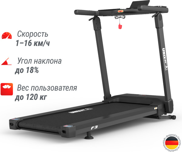 Изображение товара Электрическая беговая дорожка UNIX Fit Hi-tech F3 Plus / TDHTF3PG (космический серый)