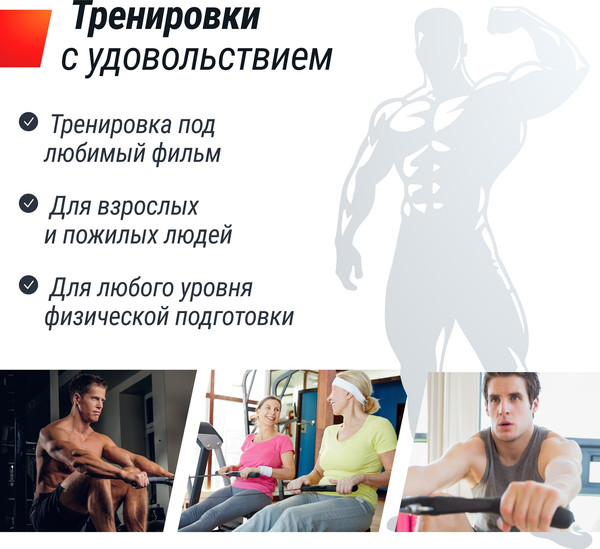 Изображение товара Гребной тренажер UNIX Fit Water Rower 340 / RMWT340