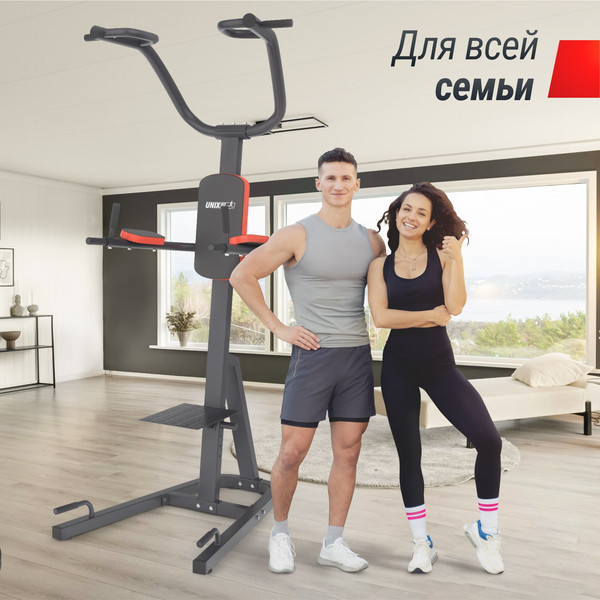 Изображение товара Турник-брусья UNIX Fit Power Tower 200 / BSPT200
