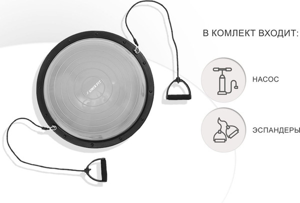 Изображение товара Силовой тренажер UNIX Fit Полусфера балансировочная Bosu / BSSP46 (с эспандерами)