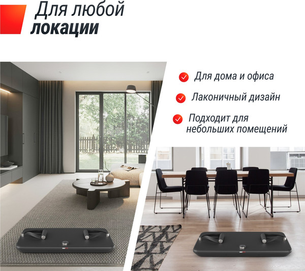 Изображение товара Степ-платформа UNIX Fit Power Station / PSPS18