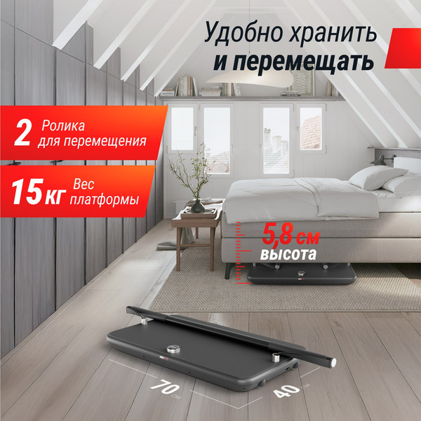 Изображение товара Степ-платформа UNIX Fit Power Station / PSPS18