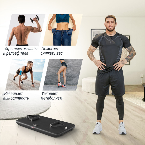 Изображение товара Степ-платформа UNIX Fit Power Station / PSPS18