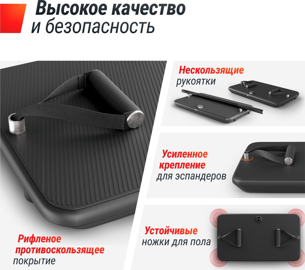 Изображение товара Степ-платформа UNIX Fit Power Station / PSPS18