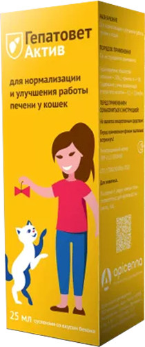 Изображение товара Кормовая добавка для животных Apicenna Гепатовет Актив для кошек (25мл)