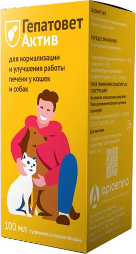 Изображение товара Кормовая добавка для животных Apicenna Гепатовет Актив для собак и кошек (100мл)