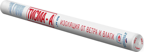 Изображение товара Гидроизоляционная мембрана Тисма А (60м.кв)