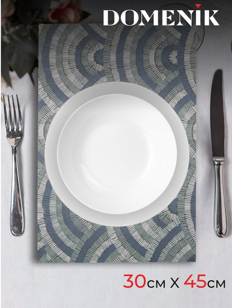 Изображение товара Сервировочная салфетка Domenik Jazzy DMP18
