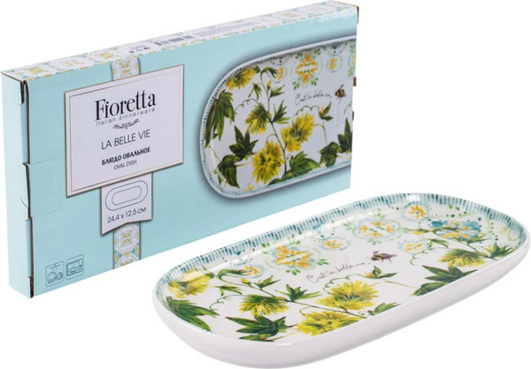 Изображение товара Блюдо Fioretta La Belle Vie TDB777