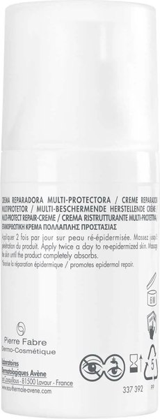 Изображение товара Крем для лица Avene Cicalfate+ Мультифункциональный восстанавливающий SPF50+ (30мл)