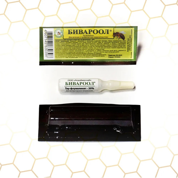 Изображение товара Концентрат от насекомых Pchelodar Раствор от клещей Бивароол (0.5мл)