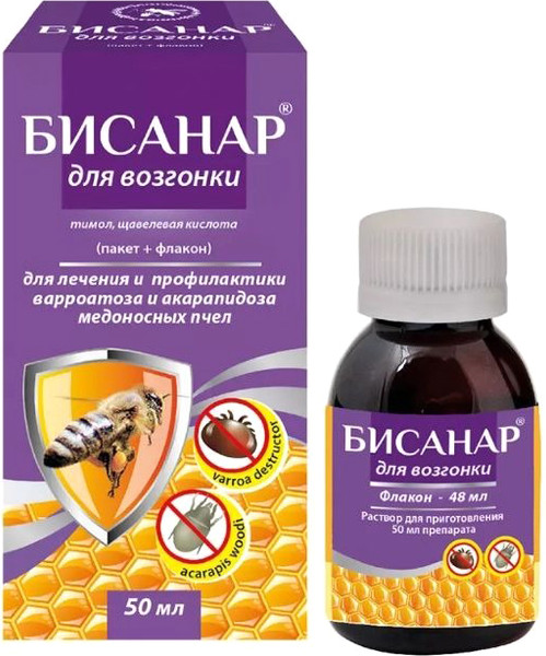 Изображение товара Раствор от паразитов Pchelodar Бисанар для возгонки (50мл)