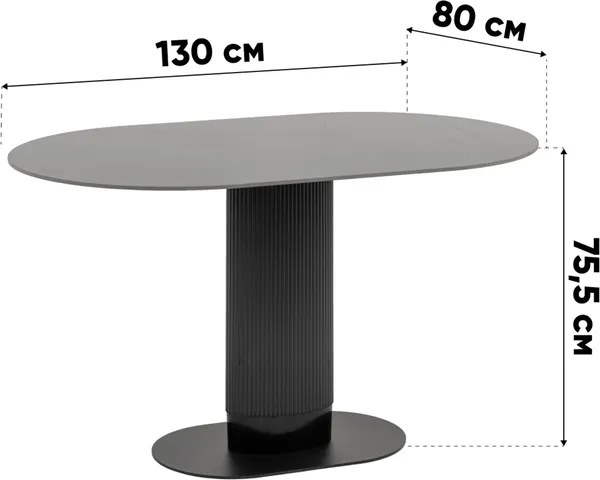 Изображение товара Обеденный стол Stool Group Mystery 130x80 / T-015 (черный/керамика)