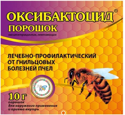 Изображение товара Порошок антибактериальный для животных Pchelodar Оксибактоцид для пчел (10г)