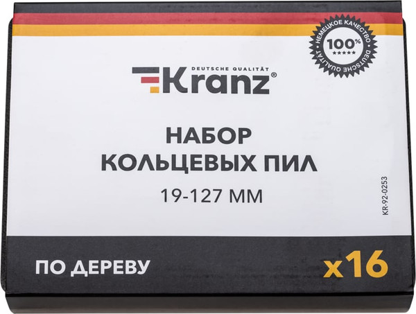 Изображение товара Набор коронок Kranz KR-92-0253