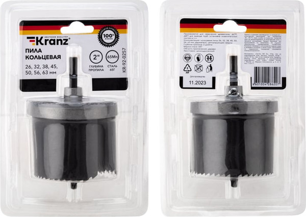 Изображение товара Коронка Kranz KR-92-0257