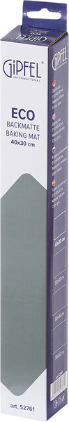 Изображение товара Коврик для выпечки Gipfel Eco 52761 (бежевый)