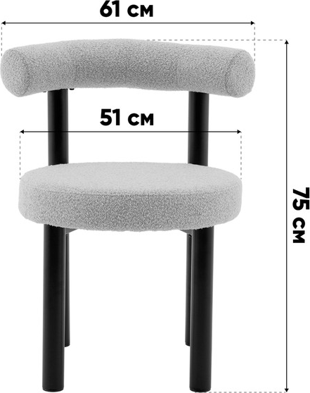 Изображение товара Стул Stool Group Tomo / DC-2409010A beige FM11 (бежевый)