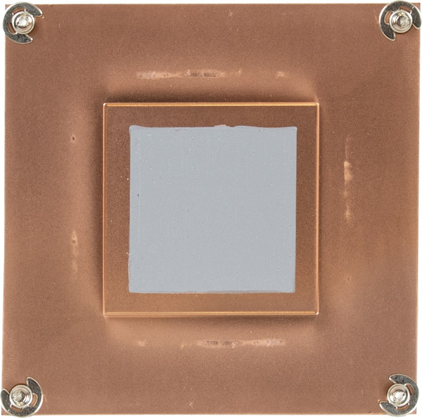 Изображение товара Радиатор для процессора ExeGate ESNK-0046.1U.115x.Cu / EX286164RUS