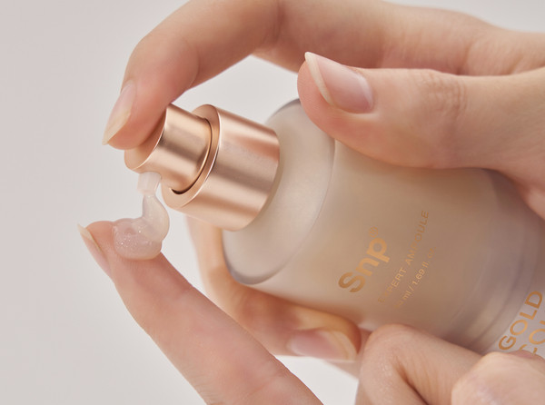 Изображение товара Сыворотка для лица SNP Gold Collagen Expert Ampoule для сияния кожи (50мл)