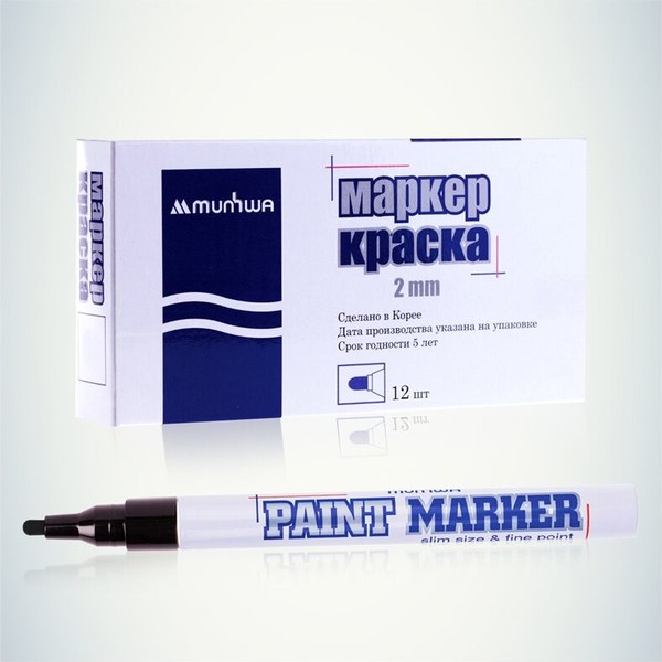 Изображение товара Маркер-краска MunHwa Slim 2мм / 08-7401 (черный)
