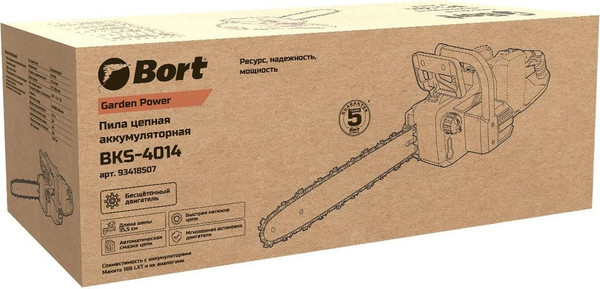 Изображение товара Пила цепная аккумуляторная Bort BKS-4014 (93418507)