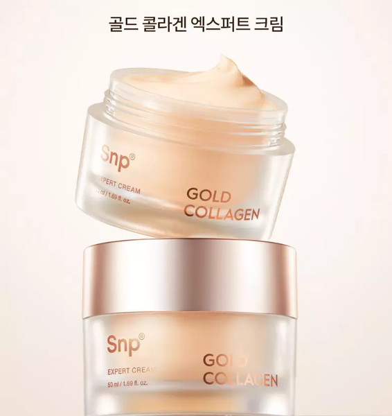 Изображение товара Крем для лица SNP Gold Collagen Expert (50мл)