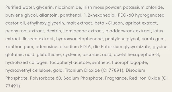 Изображение товара Патчи под глаза SNP Gold Collagen Perfection (60шт)