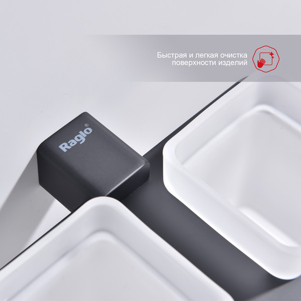 Изображение товара Набор стаканов для зубной щетки и пасты Raglo R301.08.06