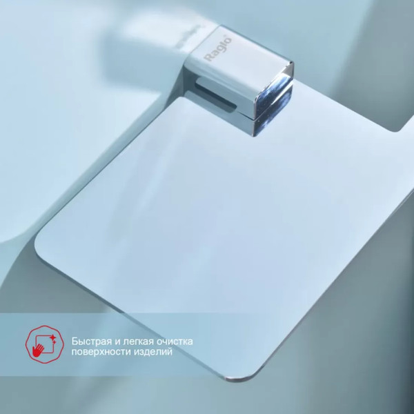 Изображение товара Держатель для туалетной бумаги Raglo R301.03