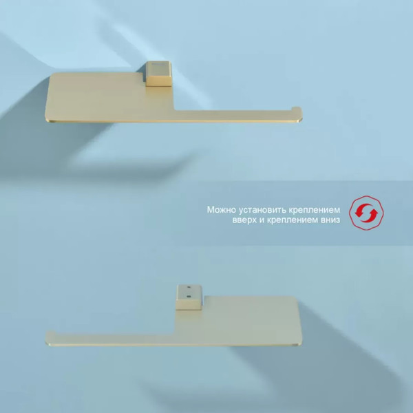 Изображение товара Держатель для туалетной бумаги Raglo R301.03.03