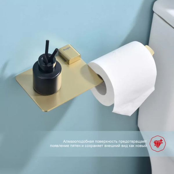 Изображение товара Держатель для туалетной бумаги Raglo R301.03.03