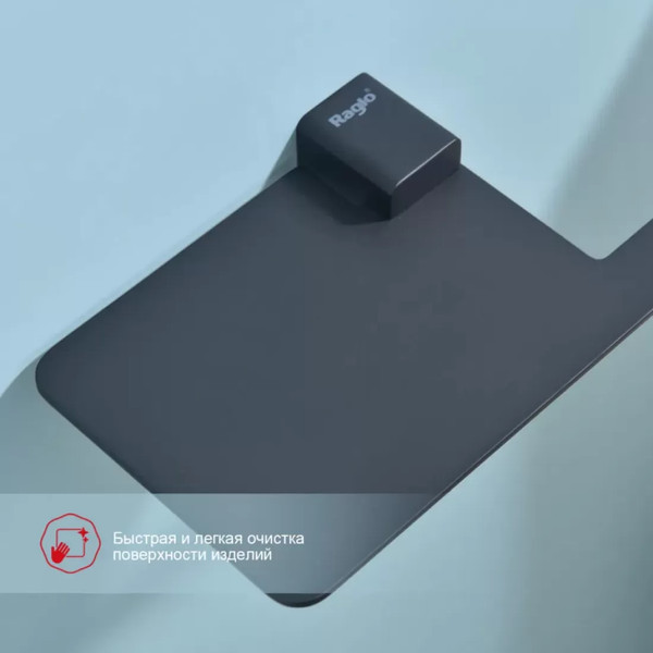 Изображение товара Держатель для туалетной бумаги Raglo R301.03.06