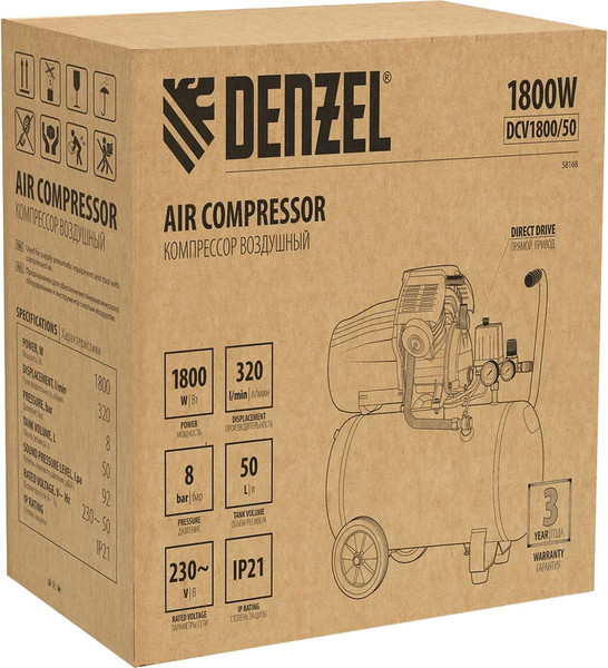 Изображение товара Воздушный компрессор Denzel DCV1800/50 / 58168