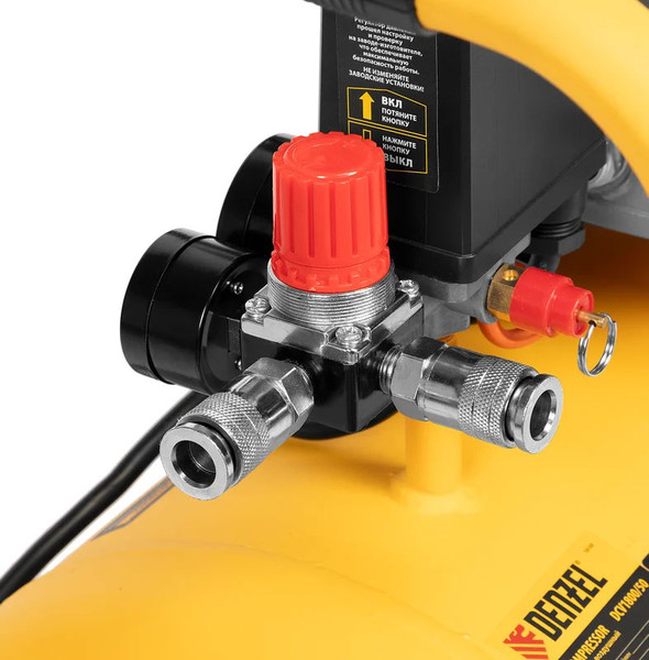 Изображение товара Воздушный компрессор Denzel DCV1800/50 / 58168