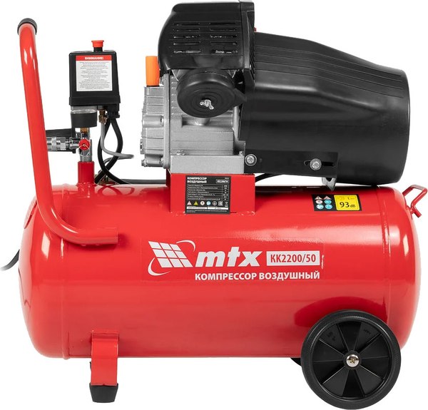 Изображение товара Воздушный компрессор MTX КК-2200/50 / 58024
