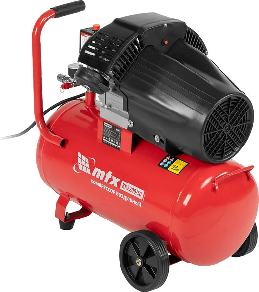 Изображение товара Воздушный компрессор MTX КК-2200/50 / 58024