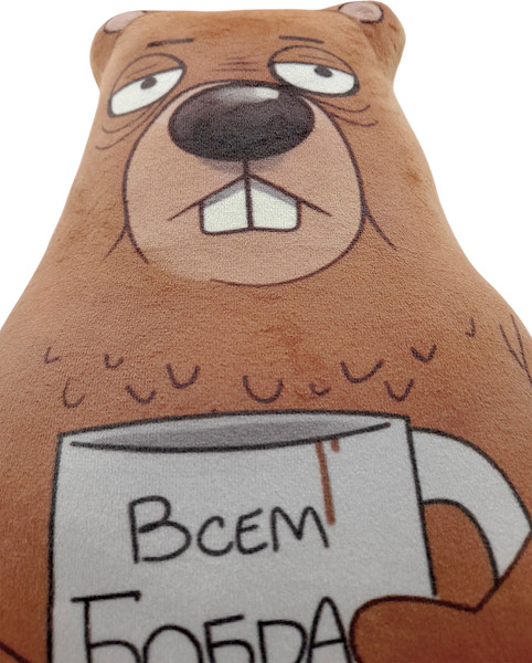 Изображение товара Подушка-игрушка Malvina Добрый Бобер / 9.457.1