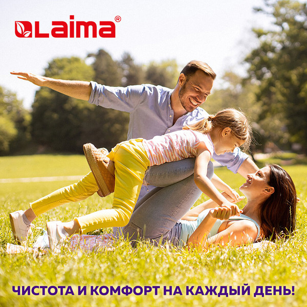 Изображение товара Влажная туалетная бумага Laima 115224 (77шт)