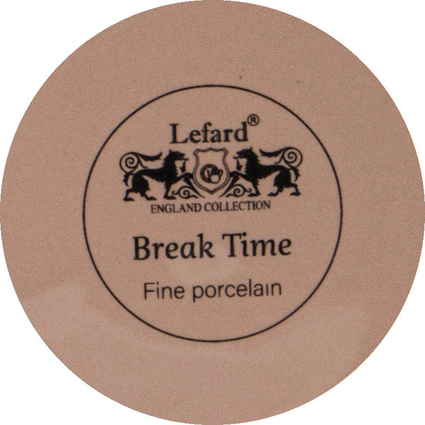 Изображение товара Чайный набор Lefard Break Time 86-2526 (капучино)