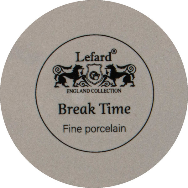 Изображение товара Чайный набор Lefard Break Time 86-2528 (серый)