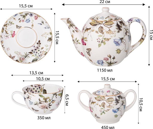 Изображение товара Чайный набор Lefard Belle 86-2529