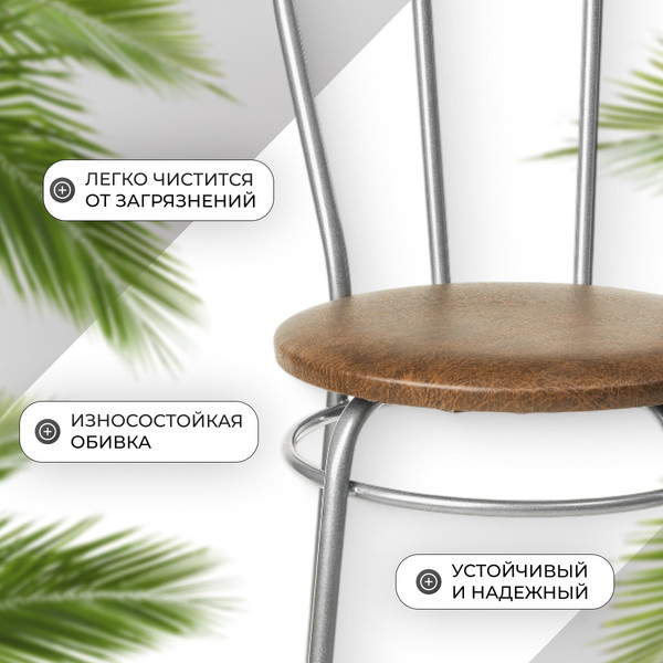 Изображение товара Стул Mio Tesoro Венский (орех/серый)