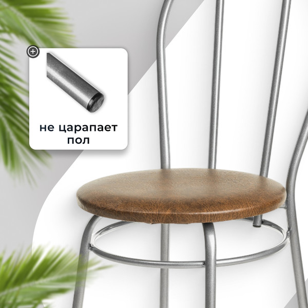 Изображение товара Стул Mio Tesoro Венский (орех/серый)