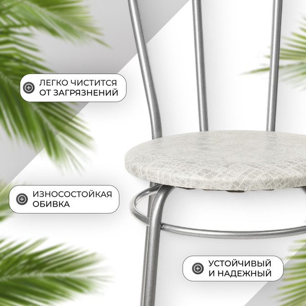 Изображение товара Стул Mio Tesoro Венский (мрамор/серый)