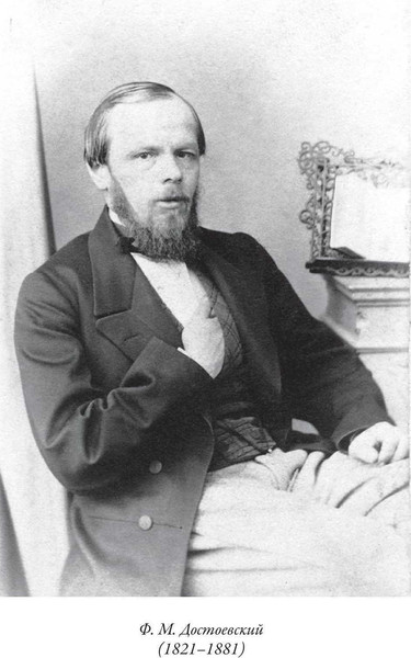 Изображение товара Книга СЗКЭО Идиот, твердая обложка (Достоевский Федор)