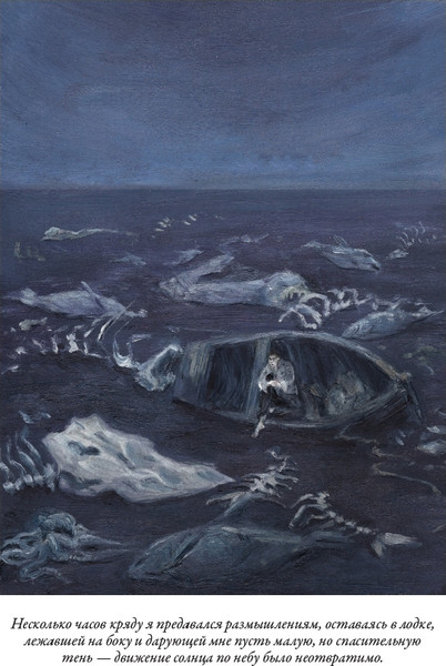 Изображение товара Книга СЗКЭО Зов Ктулху, твердая обложка (Лавкрафт Говард)