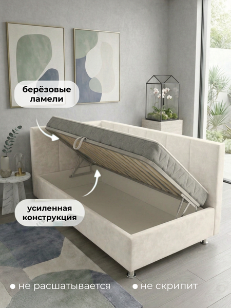 Изображение товара Односпальная кровать Elmax Флоренция 90x200 угол левый (Glory 01, айвори)