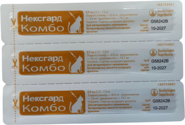 Изображение товара Капли от паразитов MERIAL Нексгард комбо для котов 2.5 до 7.5кг (3x0.9мл)